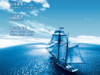 您知道什么是二次供水嗎？