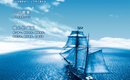 您知道什么是二次供水嗎？