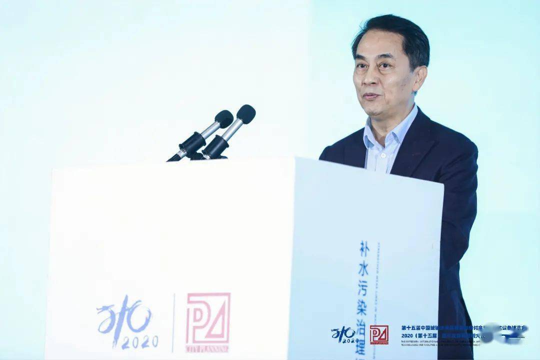 大會大精彩，第十五屆中國城鎮(zhèn)水務(wù)大會和2020城市發(fā)展與規(guī)劃大會于杭州完美閉幕！ (圖1)