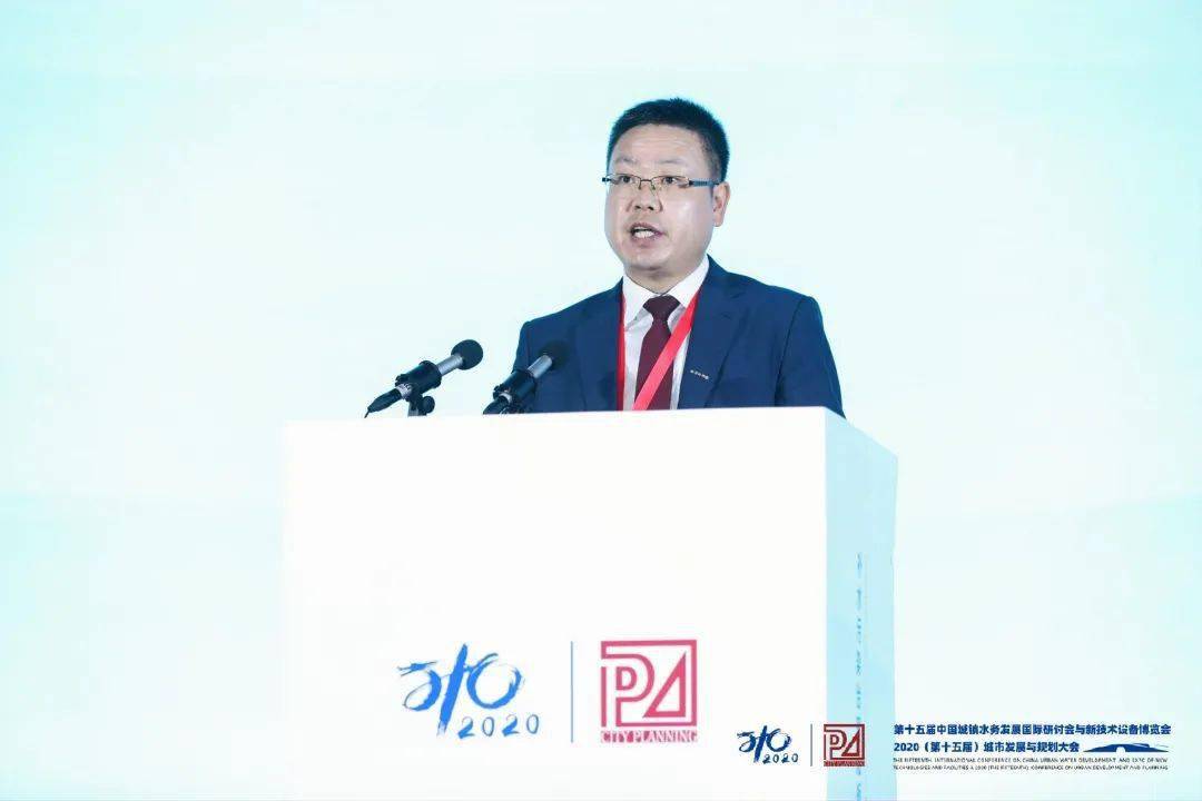 大會大精彩，第十五屆中國城鎮(zhèn)水務(wù)大會和2020城市發(fā)展與規(guī)劃大會于杭州完美閉幕！ (圖5)
