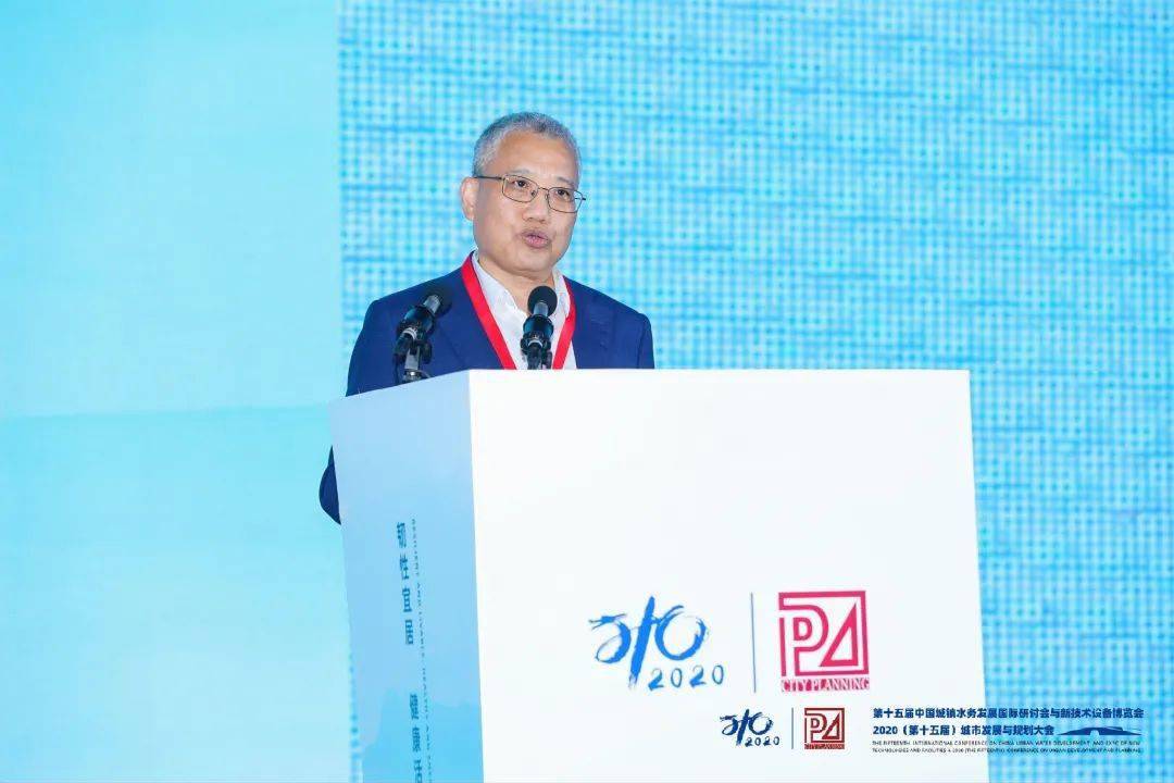 大會大精彩，第十五屆中國城鎮(zhèn)水務(wù)大會和2020城市發(fā)展與規(guī)劃大會于杭州完美閉幕！ (圖3)