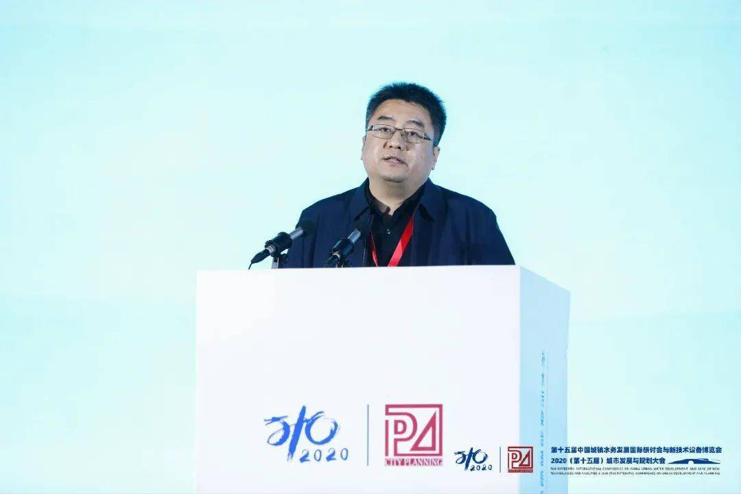 大會大精彩，第十五屆中國城鎮(zhèn)水務(wù)大會和2020城市發(fā)展與規(guī)劃大會于杭州完美閉幕！ (圖7)