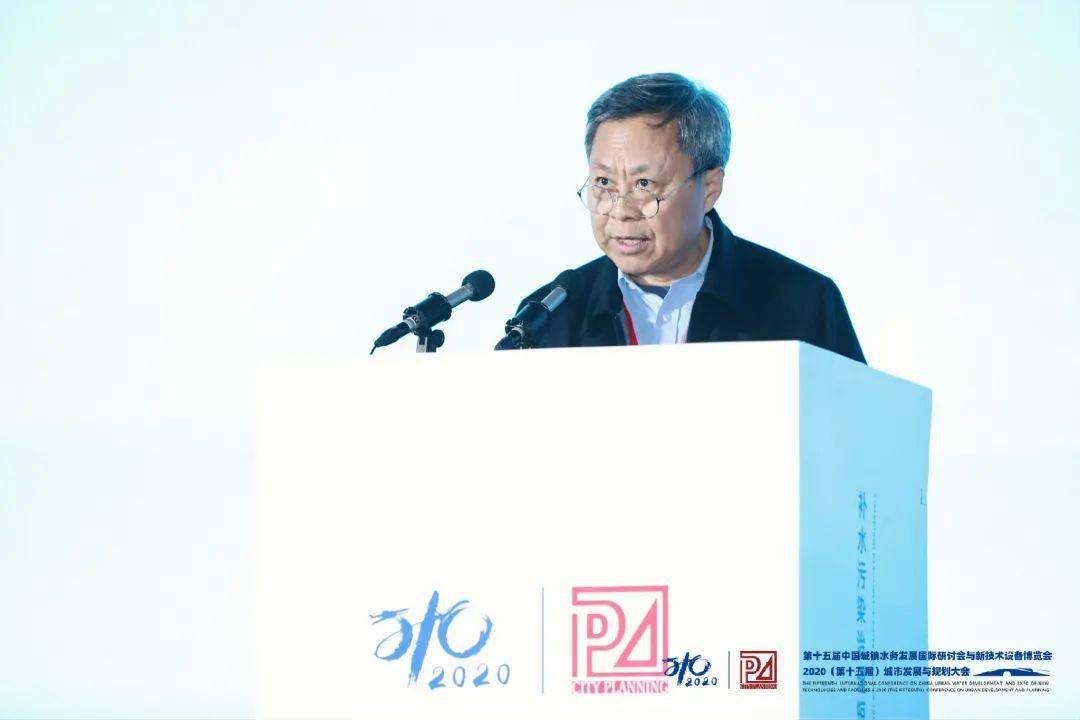 大會大精彩，第十五屆中國城鎮(zhèn)水務(wù)大會和2020城市發(fā)展與規(guī)劃大會于杭州完美閉幕！ (圖6)