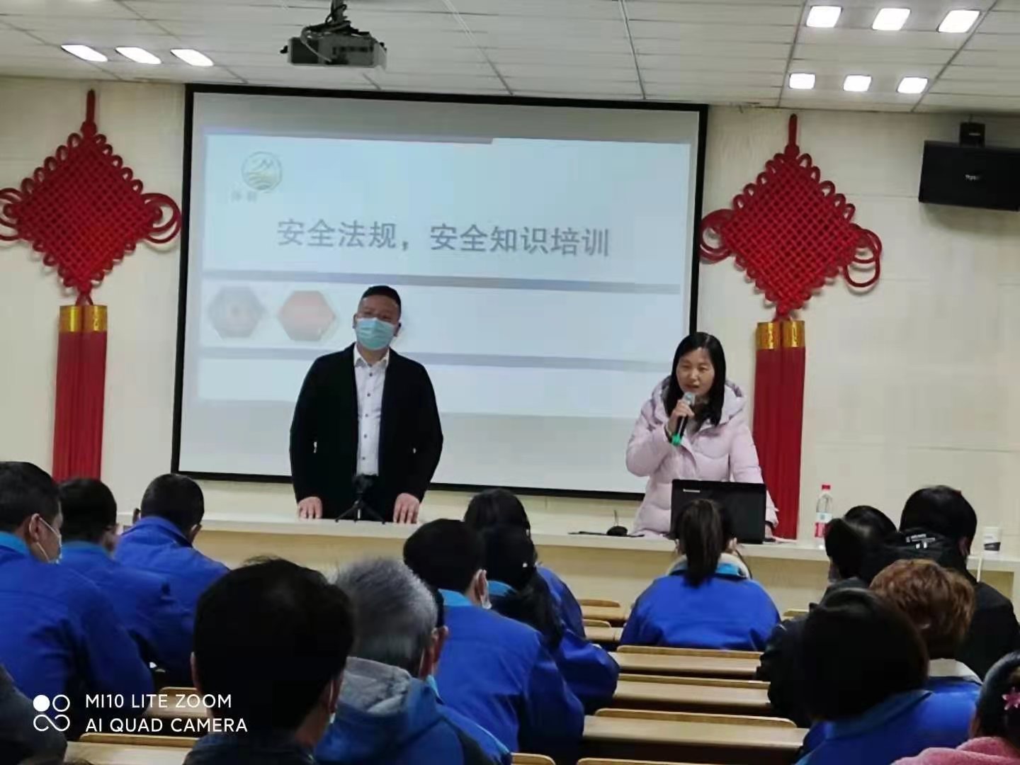 力士霸泵業(yè)開(kāi)展以“安全第一、預(yù)防為主”為主題的安全知識(shí)培訓(xùn)(圖1)