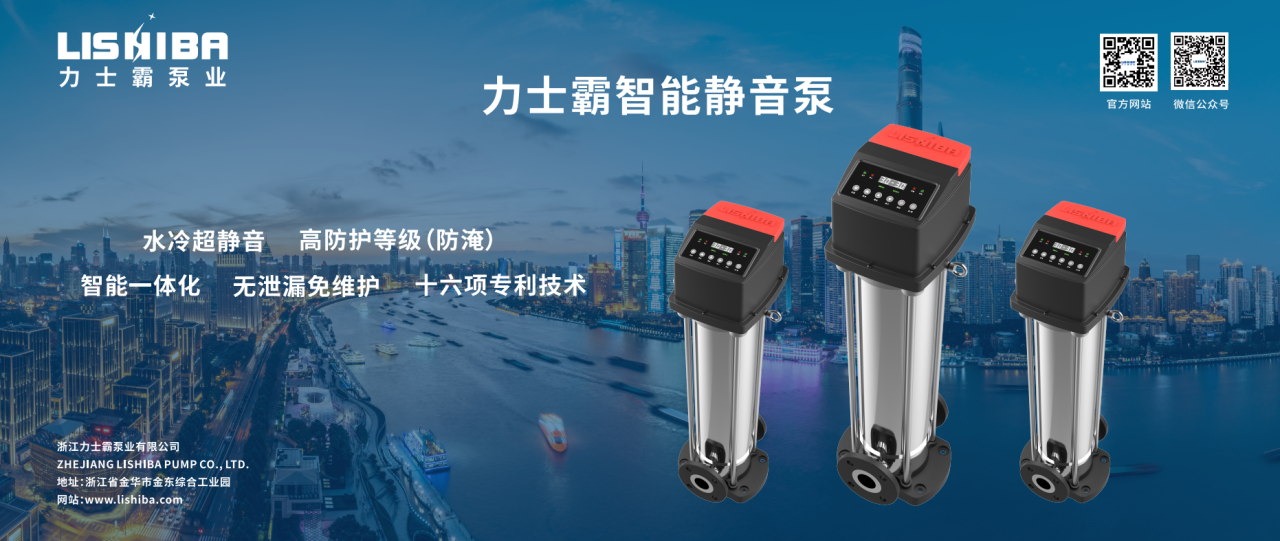 2023年11?15??17?，在第?屆全國(guó)節(jié)?產(chǎn)業(yè)創(chuàng)新發(fā)展?會(huì)及第??五屆?交會(huì)期間，同步舉辦第?屆全國(guó)節(jié)?產(chǎn)業(yè)創(chuàng)新發(fā)展成果展。     本屆展會(huì)以“有?業(yè)重要影響? 有產(chǎn)業(yè)持久?命?”為?標(biāo)，吸(圖11)